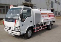 Xe chở nhiên liệu Isuzu CGJ5060GJY01 4.5m3
