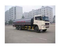 Xe chở nhựa đường Hubei DLQ5250LQY 14m3