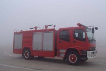 Xe cứu hỏa phun bọt khí nén MX5160GXFAP60B