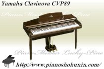 Yamaha Clavinova CVP89