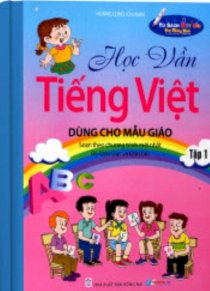 Sách âm thanh học vần tiếng việt tập 1 ( mẫu giáo )