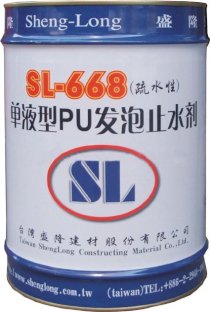 Keo Pu trương nở SL-668