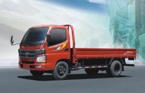 Xe tải THACO AUMARK FTC700 - 7,0 tấn
