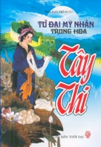 Tứ đại mỹ nhân Trung Hoa - Dương Quý Phi