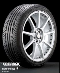 Lốp xe ôtô Kumho Ecsta SPT 245/35ZR20