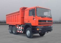 Xe tải Dongfeng ZZ3253M2941C 25T