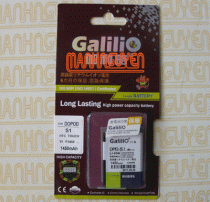 Pin Galilio cho Alltel & HTC Touch, Bell & HTC Touch, Okta Touch, Telus & HTC Touch, Sprint & HTC Touch