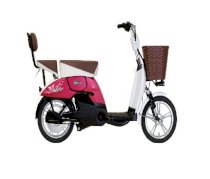 Xe đạp điện Yamaha Cute Girl F Tím