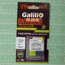 Pin Galilio cho Samsung Galaxy S Wifi 4.0, Samsung YP-G1, Samsung YP-G1C, Samsung YP-G1/XSH