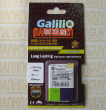 Pin Galilio cho Samsung I637, Samsung i8910 Omnia HD, Samsung M1, Samsung Omnia 3G, Samsung Omnia HD i8910