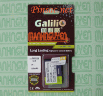 Pin Galilio cho Motorola FlipSide MB508, C290, C168i, XT300, VA76R, QA4, MB811, MB508