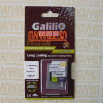 Pin Galilio cho Samsung U490, U908, U940, S7330, Z240