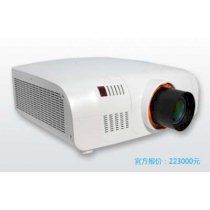 Máy chiếu ASK Proxima E1600W (LCD, 6000 lumens, 1500:1, WXGA (1280 x 800))