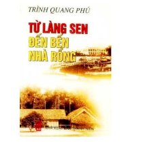 Từ làng sen đến bến nhà ồng