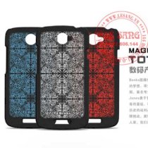 Ốp lưng HTC One S- Benks Magic Chocolate