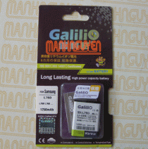 Pin Galilio cho Samsung SGH-L760, SGH-L768, SGH-Z620