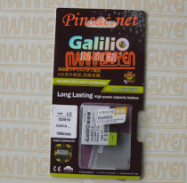 Pin Galilio cho LG GD510, GD510 Pop, GD880, GD880 Mini, S310