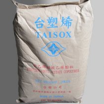 Hạt nhựa Eva Taisox 7350F