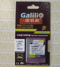 Pin Galilio cho T-Mobile MDA Compact IV, Vodafone & HTC Touch Diamond