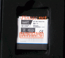 Pin Konfulon Nokia 622C, 6720 Classic, E51, N81, N81 8GB, N82