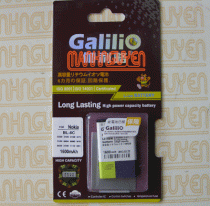 Pin Galilio cho Nokia 6230, 6600, 3650, 6670, N91