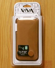 Bao da Iphone 4/4S - VIVA Suede Leather