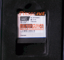 Pin Konfulon Nokia 6500 Clasic, 7900