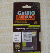 Pin Galilio cho LG KU380, KP100, CE110, CB630, KP105