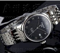 Đồng hồ đeo tay nam Tissot T5563