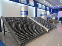 Máy nước nóng năng lượng mặt trời MEGASUN 3000 Lít