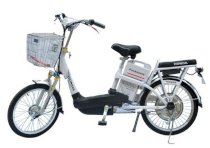 Xe đạp điện Honda HDC141