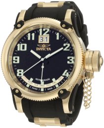 Invicta Men's 1597 Russian Diver Retrograde Black Dial Black Silicone Watch