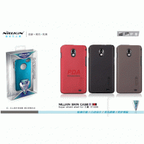 Ốp lưng Nillkin nhựa cứng cho samsung Galaxy SII HD LTE E120S/L