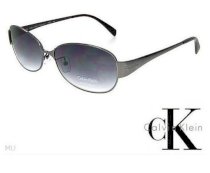 Calvin klein terrific brand new sunglasses length 5.6in 