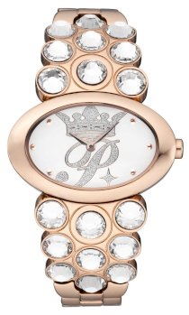 Paris Hilton Women's PH.12873MSR/01M Princess Large White Stones Watch
