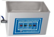 Bể rửa siêu âm Kunshan KQ-3200DA