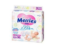 Bỉm Merries newborn nội địa nhật 90miếng (<5kg)
