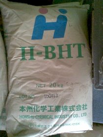 Hóa chất công nghiệp BHT (20kg/ bao)