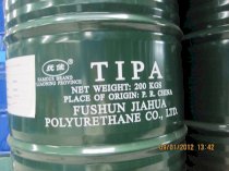 TIPA (Triisopropanolamine)