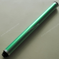 Trống MP 2000Le