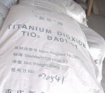 Titanium Dioxide R104