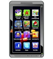 Yan Tablet 7.1C (ARM Cortex 1GHz, 512MB RAM, 4GB Flash Drive, 7.1 inch, Android OS V4.1)