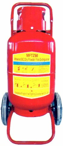 Bình chữa cháy bột MFTZ50