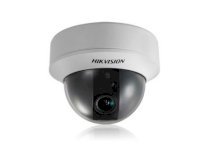 Hikvision DS-2CC5197P-VF