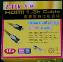 Cable Z-Tek HDMI 10m