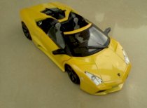 Xe điều khiển từ xa Lamborghini super car 