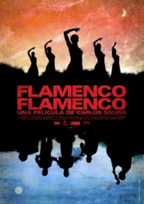 Flamenco, Flamenco TD252