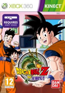 Dragon Ball Z for Kinect (XBox 360)