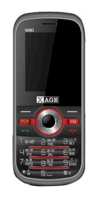 Xage M90 Atom