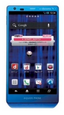 Aquos Phone Zeta SH-02E Blue